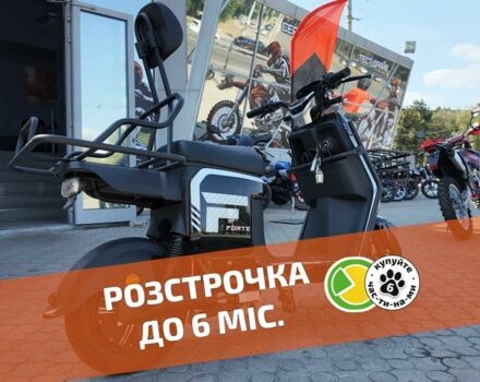 Другая Другая, объемом двигателя 0 л и пробегом 0 тыс. км за 805 $, фото 2 на Automoto.ua