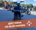 Другая Другая, объемом двигателя 0 л и пробегом 0 тыс. км за 825 $, фото 3 на Automoto.ua