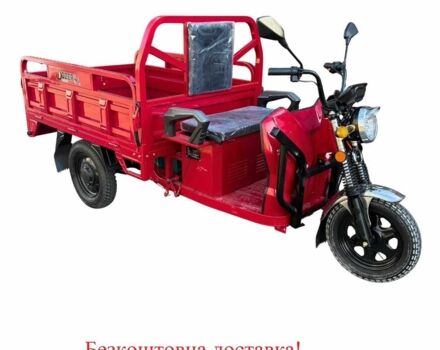 Другая Другая, объемом двигателя 0 л и пробегом 0 тыс. км за 1423 $, фото 8 на Automoto.ua