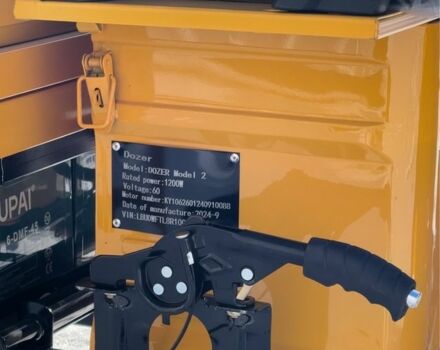 Інша Інша, об'ємом двигуна 0 л та пробігом 0 тис. км за 1619 $, фото 11 на Automoto.ua