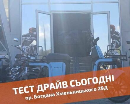 Другая Другая, объемом двигателя 0 л и пробегом 0 тыс. км за 825 $, фото 1 на Automoto.ua