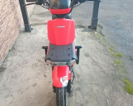 Інша Інша, об'ємом двигуна 0 л та пробігом 0 тис. км за 641 $, фото 2 на Automoto.ua