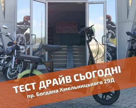 Другая Другая, объемом двигателя 0 л и пробегом 0 тыс. км за 420 $, фото 1 на Automoto.ua