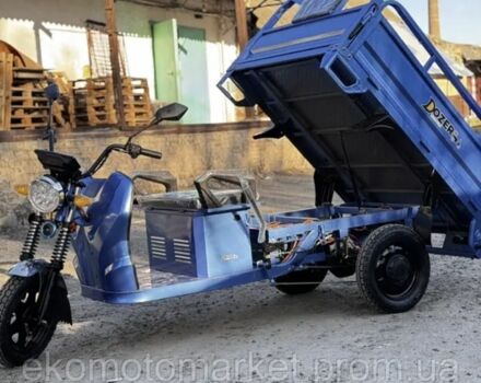 Інша Інша, об'ємом двигуна 0 л та пробігом 0 тис. км за 1612 $, фото 2 на Automoto.ua