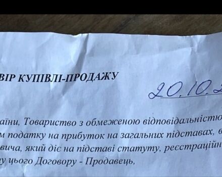 Інша Інша, об'ємом двигуна 0 л та пробігом 0 тис. км за 1743 $, фото 12 на Automoto.ua