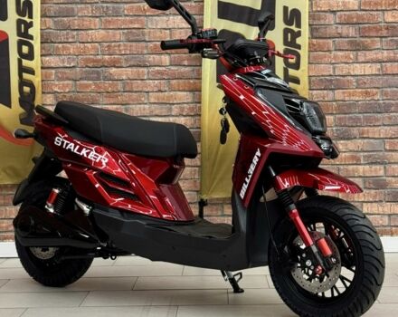 Другая Другая, объемом двигателя 0 л и пробегом 0 тыс. км за 1404 $, фото 7 на Automoto.ua