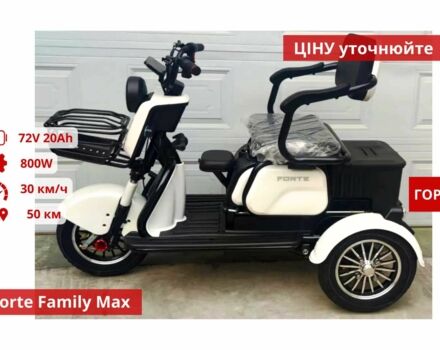 Другая Другая, объемом двигателя 0 л и пробегом 0 тыс. км за 800 $, фото 8 на Automoto.ua