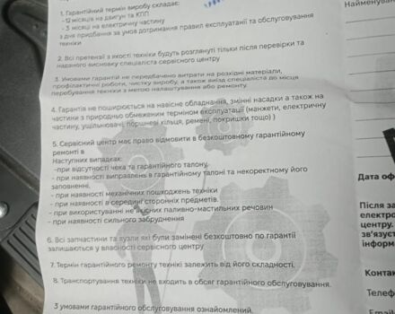 Інша Інша, об'ємом двигуна 0 л та пробігом 0 тис. км за 402 $, фото 10 на Automoto.ua