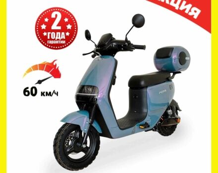 Другая Другая, объемом двигателя 0 л и пробегом 0 тыс. км за 683 $, фото 1 на Automoto.ua