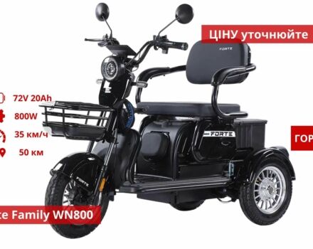 Другая Другая, объемом двигателя 0 л и пробегом 0 тыс. км за 800 $, фото 7 на Automoto.ua