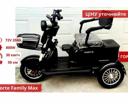 Другая Другая, объемом двигателя 0 л и пробегом 0 тыс. км за 800 $, фото 9 на Automoto.ua