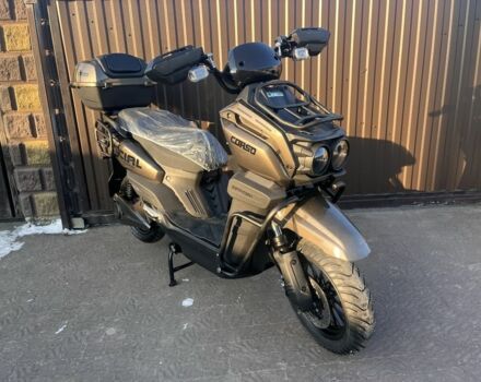 Другая Другая, объемом двигателя 0 л и пробегом 0 тыс. км за 1186 $, фото 1 на Automoto.ua