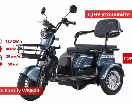 Другая Другая, объемом двигателя 0 л и пробегом 0 тыс. км за 800 $, фото 6 на Automoto.ua