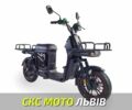 Другая Другая, объемом двигателя 0 л и пробегом 0 тыс. км за 740 $, фото 1 на Automoto.ua