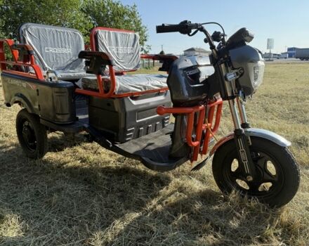 Інша Інша, об'ємом двигуна 0 л та пробігом 0 тис. км за 968 $, фото 5 на Automoto.ua