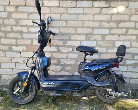 Інша Інша, об'ємом двигуна 0 л та пробігом 0 тис. км за 379 $, фото 1 на Automoto.ua