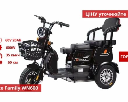 Другая Другая, объемом двигателя 0 л и пробегом 0 тыс. км за 800 $, фото 3 на Automoto.ua