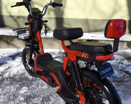 Інша Інша, об'ємом двигуна 0 л та пробігом 0 тис. км за 539 $, фото 7 на Automoto.ua