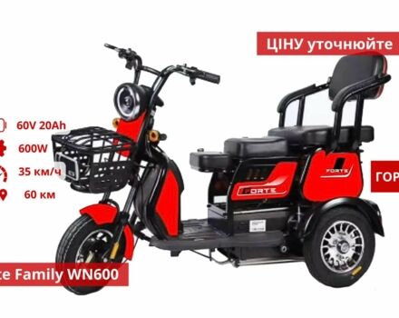 Другая Другая, объемом двигателя 0 л и пробегом 0 тыс. км за 800 $, фото 4 на Automoto.ua