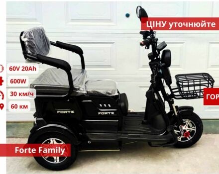 Другая Другая, объемом двигателя 0 л и пробегом 0 тыс. км за 800 $, фото 2 на Automoto.ua