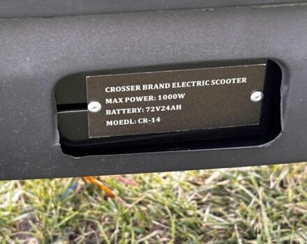 Інша Інша, об'ємом двигуна 0 л та пробігом 0 тис. км за 759 $, фото 13 на Automoto.ua