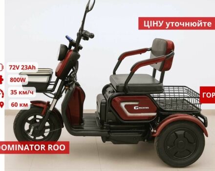 Другая Другая, объемом двигателя 0 л и пробегом 0 тыс. км за 800 $, фото 22 на Automoto.ua