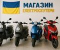 Інша Інша, об'ємом двигуна 0 л та пробігом 0 тис. км за 403 $, фото 1 на Automoto.ua