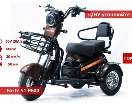 Інша Інша, об'ємом двигуна 0 л та пробігом 0 тис. км за 806 $, фото 12 на Automoto.ua