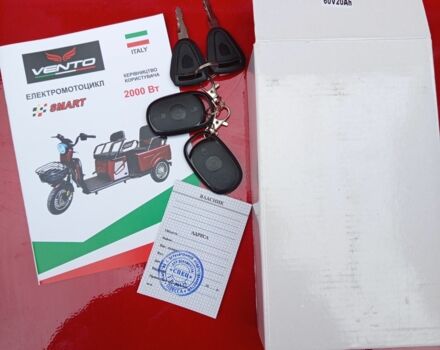 Другая Другая, объемом двигателя 0 л и пробегом 0 тыс. км за 945 $, фото 9 на Automoto.ua