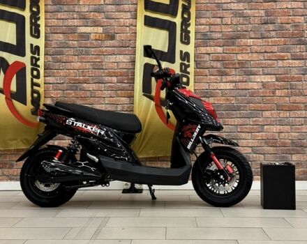 Другая Другая, объемом двигателя 0 л и пробегом 0 тыс. км за 1404 $, фото 2 на Automoto.ua