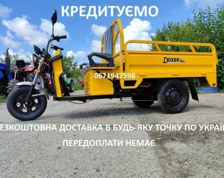 Другая Другая, объемом двигателя 0 л и пробегом 0 тыс. км за 1800 $, фото 5 на Automoto.ua