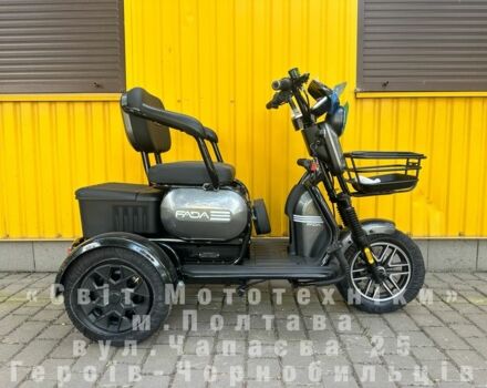 Другая Другая, объемом двигателя 0 л и пробегом 0 тыс. км за 800 $, фото 1 на Automoto.ua