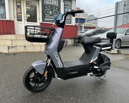 Інша Інша, об'ємом двигуна 0 л та пробігом 0 тис. км за 570 $, фото 2 на Automoto.ua