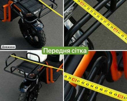 Інша Інша, об'ємом двигуна 0 л та пробігом 0 тис. км за 1162 $, фото 17 на Automoto.ua