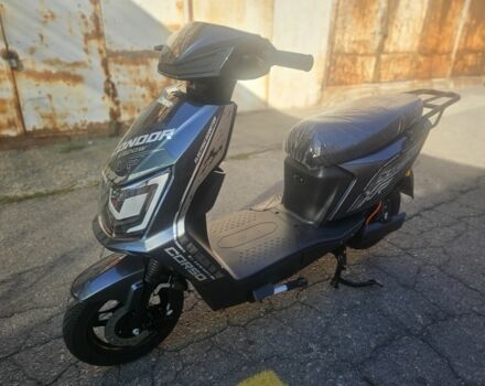 Другая Другая, объемом двигателя 0 л и пробегом 0 тыс. км за 1054 $, фото 1 на Automoto.ua