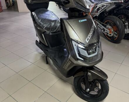 Другая Другая, объемом двигателя 0 л и пробегом 0 тыс. км за 1060 $, фото 1 на Automoto.ua