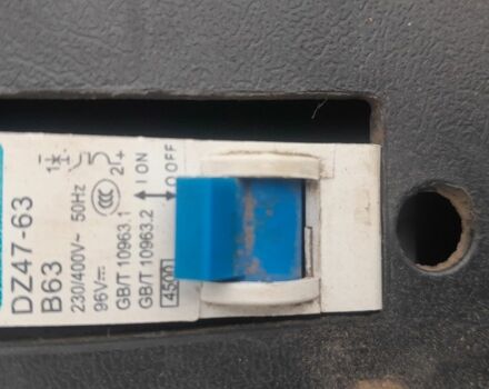 Другая Другая, объемом двигателя 0 л и пробегом 0 тыс. км за 804 $, фото 5 на Automoto.ua