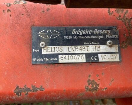 Другая Другая, объемом двигателя 0 л и пробегом 0 тыс. км за 5214 $, фото 11 на Automoto.ua