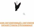 Другая Другая, объемом двигателя 0 л и пробегом 0 тыс. км за 278 $, фото 3 на Automoto.ua