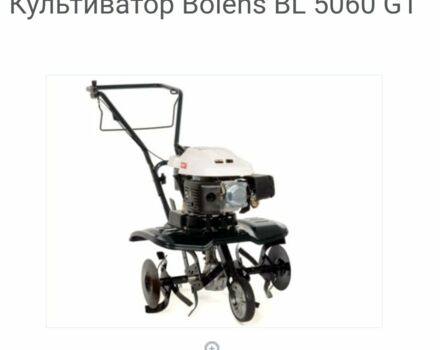 Другая Другая, объемом двигателя 0 л и пробегом 0 тыс. км за 278 $, фото 1 на Automoto.ua