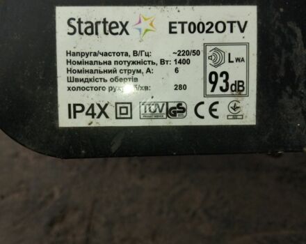 Другая Другая, объемом двигателя 0 л и пробегом 0 тыс. км за 72 $, фото 2 на Automoto.ua