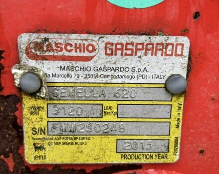 Другая Другая, объемом двигателя 0 л и пробегом 0 тыс. км за 7500 $, фото 3 на Automoto.ua