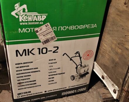 Інша Інша, об'ємом двигуна 0 л та пробігом 0 тис. км за 73 $, фото 1 на Automoto.ua