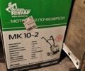 Інша Інша, об'ємом двигуна 0 л та пробігом 0 тис. км за 73 $, фото 1 на Automoto.ua