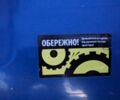 Другая Інша, об'ємом двигуна 0 л та пробігом 0 тис. км за 8000 $, фото 6 на Automoto.ua