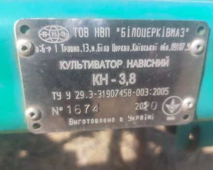 Другая Другая, объемом двигателя 0 л и пробегом 0 тыс. км за 2600 $, фото 2 на Automoto.ua