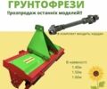Інша Інша, об'ємом двигуна 0 л та пробігом 0 тис. км за 38000 $, фото 1 на Automoto.ua