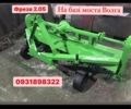 Другая Другая, объемом двигателя 0 л и пробегом 0 тыс. км за 15000 $, фото 1 на Automoto.ua