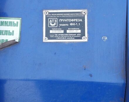 Другая Другая, объемом двигателя 0 л и пробегом 0 тыс. км за 24500 $, фото 3 на Automoto.ua
