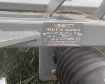Інша Інша, об'ємом двигуна 0 л та пробігом 0 тис. км за 1321 $, фото 4 на Automoto.ua
